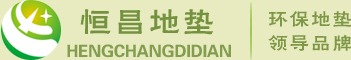 沈陽(yáng)興業(yè)恒昌商貿(mào)有限公司