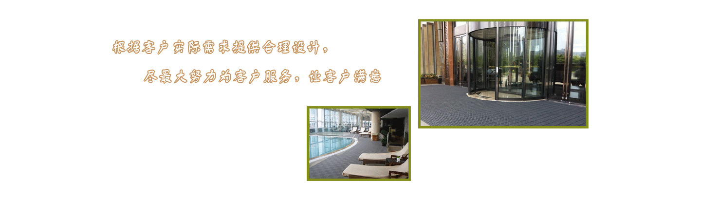 沈陽(yáng)興業(yè)恒昌商貿(mào)有限公司合作伙伴