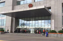 沈陽興業(yè)恒昌為本溪市政府鋪設的首維除塵排水地墊